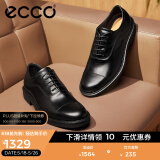 爱步（ECCO）商务皮鞋男鞋 夏季牛津鞋通勤正装皮鞋 都市伦敦525684 黑色52568401001 42