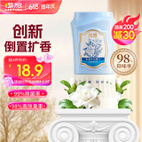 air funk椰放倒置香薰室内香氛空气清新剂倒立厕所除臭350ml 安道尔白栀子