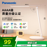 松下（Panasonic）台灯AAAA质量分级近视防控儿童卧室宿舍书桌学生护眼灯致岚升级
