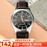 卡西欧（CASIO） 卡西欧(CASIO)男表 简约商务运动石英手表男送男友礼物 MTP-V006L-1B2