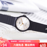 卡西欧（CASIO） 男女手表 学生运动简约石英中性小黑表 百搭休闲时尚小表盘 MQ-24-7E2 33mm表盘