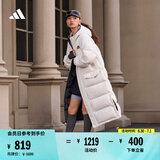 adidas 530蓬拒水防泼防风保暖户外鸭绒羽绒服男女阿迪达斯轻运动   亮白   L