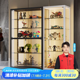 永苒手办柜展示柜高达玩具乐高储物柜模型透明玻璃展柜 黑色 【福利款】单门四层40*40*160cm