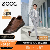 爱步（ECCO）正装鞋 增高牛皮休闲皮鞋男 雅仕男鞋系列207124 可可棕39