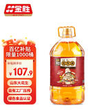金胜压榨一级花生油6.09L 绿色食品A级认证