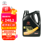 丰田（TOYOTA）一汽原厂机油SN全合成5W-30 4L卡罗拉RAV4荣放威驰普拉多花冠皇冠