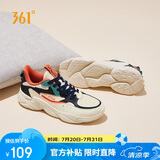 361°运动鞋男秋季革面复古增高厚底休闲老爹跑步防水鞋男672036763-3
