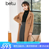 betu百图女装2022冬季新款毛呢外套时尚翻领羊绒大衣女羊毛双面呢外套毛呢大衣女2210T17 骆驼色 XS