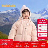 巴拉巴拉童装儿童羽绒服男童女童2024冬连帽加厚外套宝宝衣服208424107238