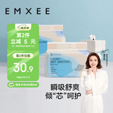 嫚熙（EMXEE）一次性婴儿隔尿垫防水不回渗护理垫新生儿宝宝床垫50片 33*45cm