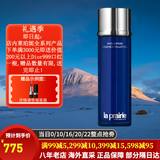 莱珀妮（La Prairie）莱伯妮反重力 眼霜套装蓝鱼子精华 洗面奶 面霜 粉蓝爽肤水 包税 蓝鱼子精华水150ml