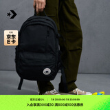 匡威（Converse）官方 Straight Edge男女休闲简约双肩包书包10021138 10021138-A01/黑色 OSFA