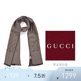 GUCCI 古驰围巾 女士经典双G印花羊毛围巾 信封袋款 浅棕色 165904 3G646 9664