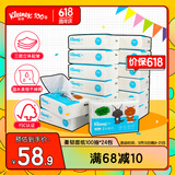 舒洁（Kleenex）抽纸整箱批发3层100抽*24包纸巾纸抽卫生纸餐巾纸面纸商用擦手纸