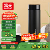 富光保温杯316L不锈钢男女士商务水杯学生杯子泡茶杯保冷杯生日礼物