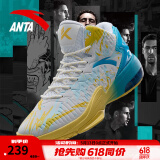 安踏（ANTA）KT3team|篮球鞋男春夏汤普森防滑减震学生男士实战运动鞋子 【KT3-皮面】安踏白/氯蓝-1 42