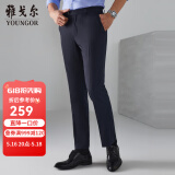 雅戈尔（YOUNGOR）西服裤男西装裤毛料西裤裤子羊毛面料新品秋冬季保暖 藏青 35 175/86A