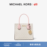 MICHAEL KORS迈克高仕 MK 经典款 Mercer 中号老花托特包手提单肩斜挎包 香草白/浅粉 640 中号