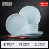 景德镇陶瓷餐具整套影青纯色家用碗盘套装高颜值新婚乔迁之喜礼物4碗4盘