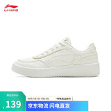 李宁苏酥丨板鞋女鞋夏季简约百搭透气刺绣经典运动鞋AGCU112