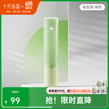 十月结晶自动吸发婴儿理发器儿童理发器宝宝剃头器新生儿剪发电推子 升级绿色【7级防水 可吸发】
