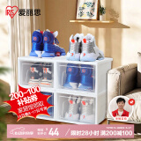 爱丽思透明收纳盒【21L特大号4只装】鞋架鞋子收纳箱收纳柜爱丽丝储物盒