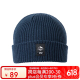 探路者（TOREAD）帽子24秋冬男女通用防风保暖弹力针织帽户外帽TELLCM90744深宝蓝