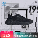 阿迪达斯【滔搏运动】adidas三叶草男鞋女鞋运动休闲鞋OZWEEGO老爹鞋 EE6999 42