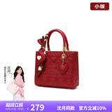 纽芝兰（NUCELLE）戴妃包包女款2025年最新手提包大容量单肩斜挎新娘结婚包生日礼物
