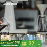 MHW-3BOMBER轰炸机咖啡玻璃杯 澳白杯拿铁杯 简约复古Dirty咖啡杯极光影