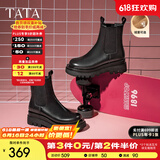 他她（TATA）英伦风切尔西靴女显瘦加绒厚底烟筒靴时装靴冬新GXB01DD3 黑色（单里） 35