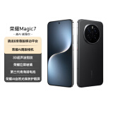 荣耀Magic7 荣耀AI鹰眼相机 荣耀AI自然光绿洲护眼屏 卫星通信 16+1TB 绒黑色 5G AI手机 国家补贴