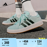adidas「面包鞋」GRAND COURT BASE 00s休闲低帮板鞋男女阿迪达斯   薄荷绿/黑色/汉玉白   41