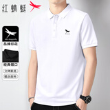 红蜻蜓（RED DRAGONFLY）短袖t恤男休闲时尚简约品牌印花舒适透气polo衫男上衣 白色A 4XL