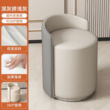 沐含玥北欧化妆梳妆卧室家用轻奢梳妆台凳子网红客厅简约美甲靠背圆凳