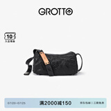 GROTTO个乐黑石包小号迷你号无性别主义植鞣绵羊皮单肩斜挎软包礼物 黑石S水波纹黑标