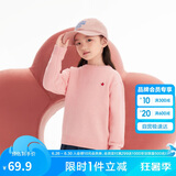 巴拉巴拉童装2024儿童毛衣中大童女童宝宝套头男童百搭打底潮208424103217