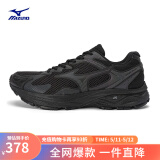 美津浓（MIZUNO）【RACER S】软底轻便运动跑步鞋男女同款缓震透气休闲慢跑鞋 01/黑色 42 (270mm)