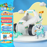 汪汪队立大功（PAW PATROL）汪汪队玩具狗狗巡逻队男女孩玩具儿童生日礼物 珠珠铲雪车-1辆【车狗分离】
