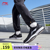 李宁革面跑鞋轻质男鞋春季拼接革面软底耐磨休闲跑步鞋ARBS009