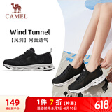 骆驼（CAMEL）网面女鞋透气轻量健步休闲运动鞋 K24B60L8014 黑色 36