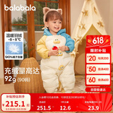 巴拉巴拉童婴儿连体羽绒服连体衣宝宝衣服冬哈衣爬服208424120202
