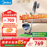 美的（Midea）吸尘器家用无线Q9 手持吸尘器 绿光显尘车载大吸力 除螨除尘一体机轻量器 Q9单机版