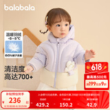 巴拉巴拉童装婴儿羽绒服男童冬季女童短款外套儿童宝宝萌 粉紫A70708 90 cm
