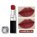 香奈儿（Chanel）可可小姐炫色口红coco bloom银黑细管唇膏七夕情人节送女朋友礼物 154#梅调红棕