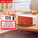 小度智能音箱 Xiaodu Sound 标准版 高品质声学 蓝牙电脑桌面音响 AI智能 闹钟早教机 老人小孩送礼