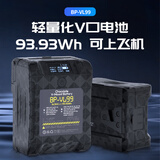 优篮子【Ulanzi】BP-VL99 V口电池索尼相机充电宝手机直播户外移动电源摄影补光灯监视器笔记本电脑电池 V口电池（14.54V6460mAh/3C认证）