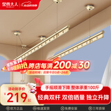 金贵夫人晾衣架手摇升降阳台晾衣架手动晾衣杆顶装家用双杆凉晒衣架挂衣架 香槟金 1.5m 双杆 免费安装