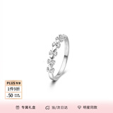 范琦（Fanci）为爱加冕对戒情侣银戒指男女活口表白礼物送女友 女戒开口款单只 闪电发货