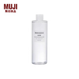 无印良品（MUJI） 基础补水化妆水 护肤爽肤水清爽湿敷 柔肤水 滋润型 400ml
